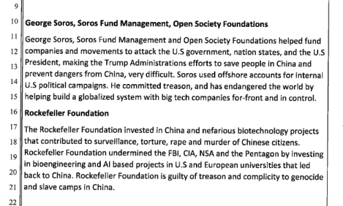 Тужба против Обаме, Клинтона, Гејтса, Сороша…