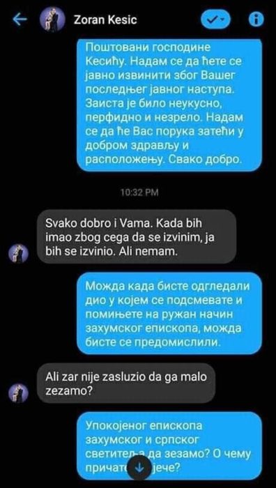 BOLESNO! Kesić: Sv. Vasilije zaslužio da ga malo zezam! (VIDEO) 1 BOLESNO! Kesić: Sv. Vasilije zaslužio da ga malo zezam! (VIDEO) 1