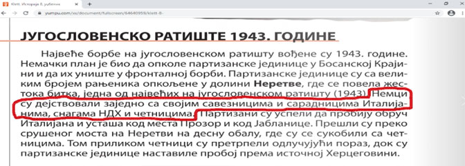 Пропаганда југословенских бољшевика у „Клетовом“ уџбенику историје за осми разред
