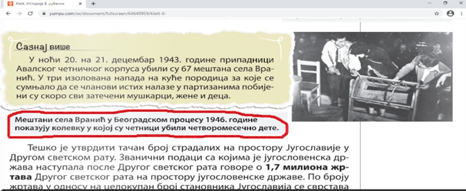 Пропаганда југословенских бољшевика у „Клетовом“ уџбенику историје за осми разред