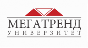 Министарство: Активни студенти Универзитета Мегатренд не могу да наставе студије