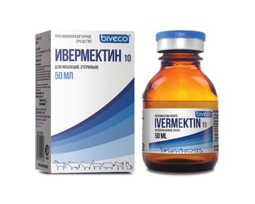 Стручњаци говорили о Ивермектину о лечењу карцинома,шта се крије од народа?