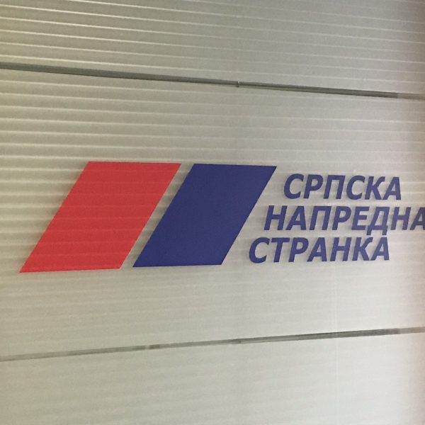 Урушава се картел: Радоичић и Веселиновић преузели све послове, ћаци бесни, кључа незадовољство у СНС