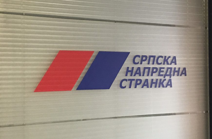 СНС-овац са платом од 120.000 се пријавио као социјални случај