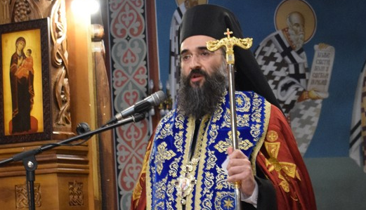 Иран: Немамо избора осим да узвратимо,немамо непријатељство према америчком народу