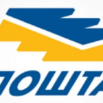 Пошта Србије набавља електрична возила за 3 милиона евра! Посао добио тајкун близак Вучићу