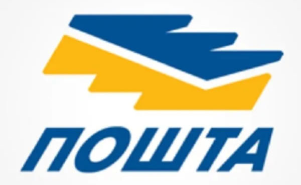 Пошта Србије набавља електрична возила за 3 милиона евра! Посао добио тајкун близак Вучићу