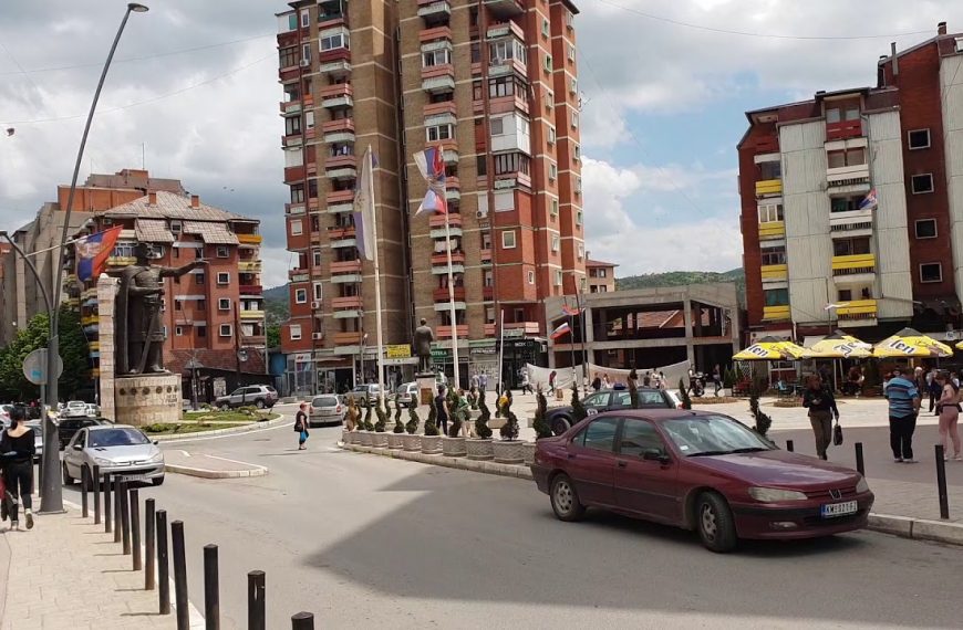 Удружења Срба с Косова и Метохије подржала студентски Меморандум о Косову