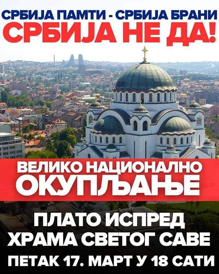 Картинки одобрено и отказано