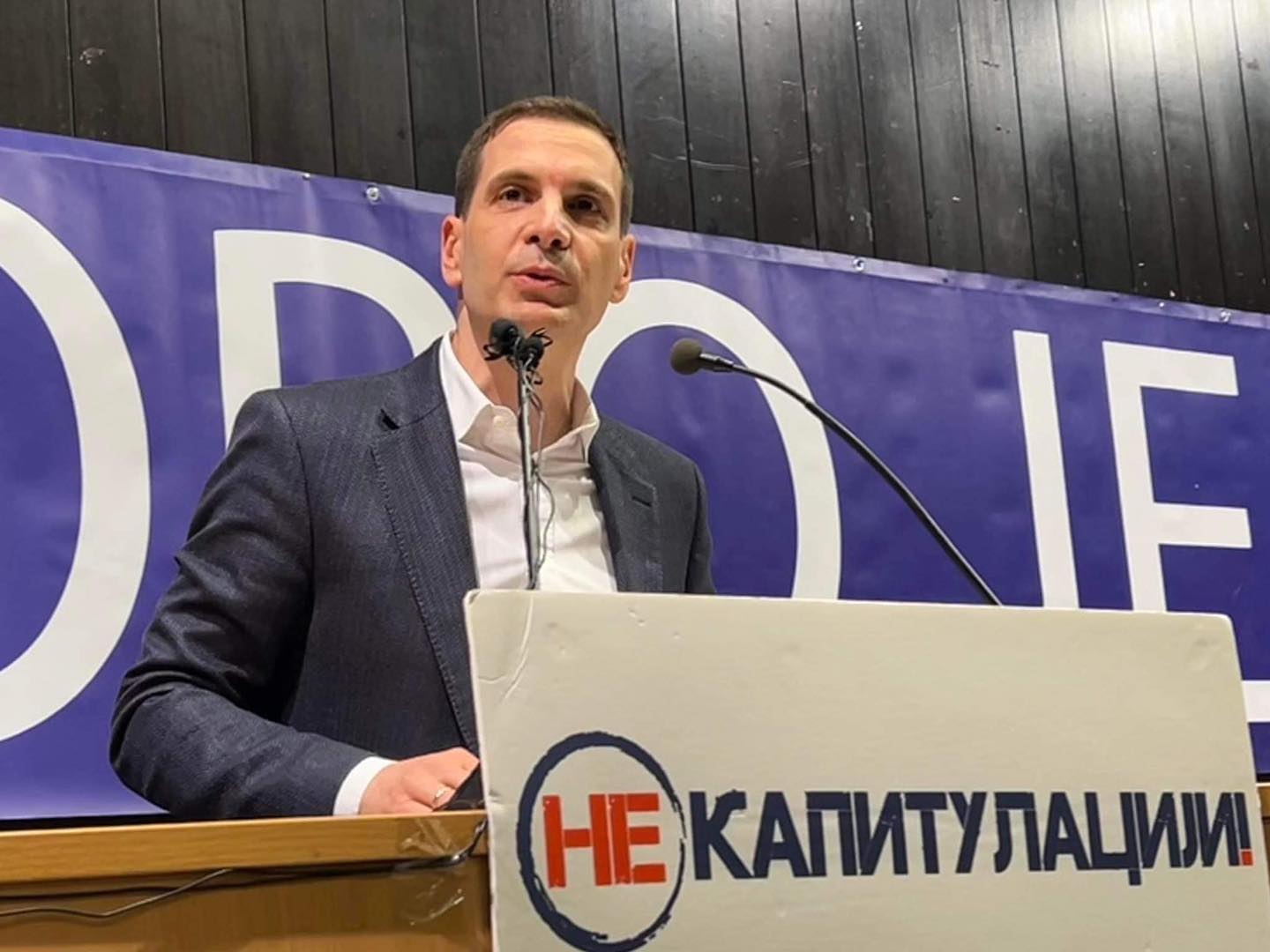 МИЛОШ: Прекасно је. Ово су избори Кристофера Хила и нека се Вучић игра ...