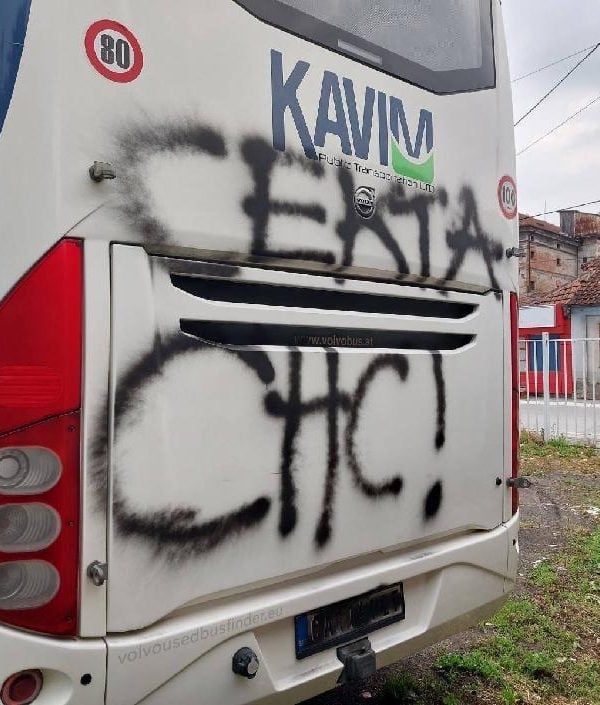 За присталицама СНС остало само смеће:&hellip;