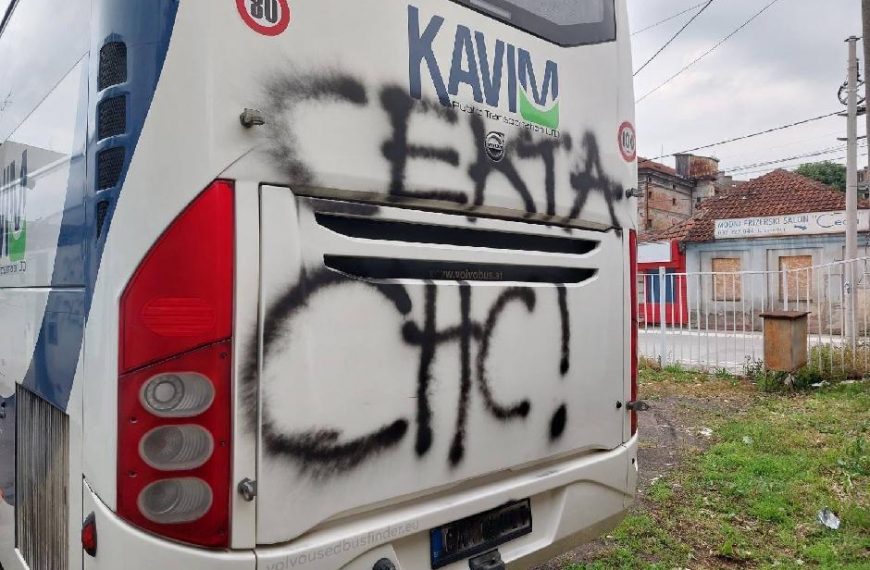 Послушајте како ћаци у Бору „врбују“ тек пунолетне телефонским позивима ВИДЕО