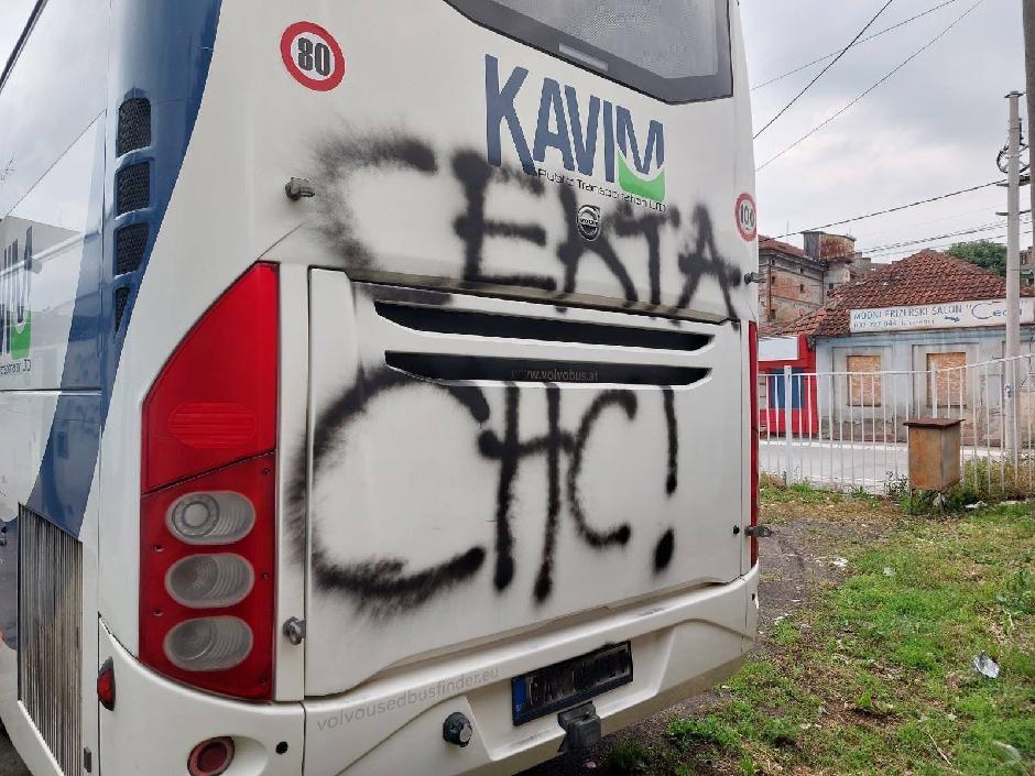 Послушајте како ћаци у Бору „врбују“ тек пунолетне телефонским позивима ВИДЕО