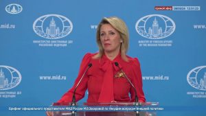 Захарова: Приштина убрзано чисти Косово и Метохију од српског народа