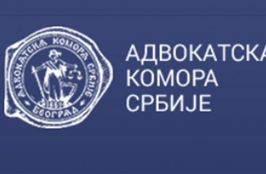 Адвокати у Србији од понедељка у тродневној обустави рада