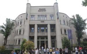 Студенти Правног факултета поднели кривичну пријаву против Братине и Глишића