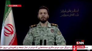 Иранске оптужнице за „рат против Бога“: Смртне казне у политичким процесима