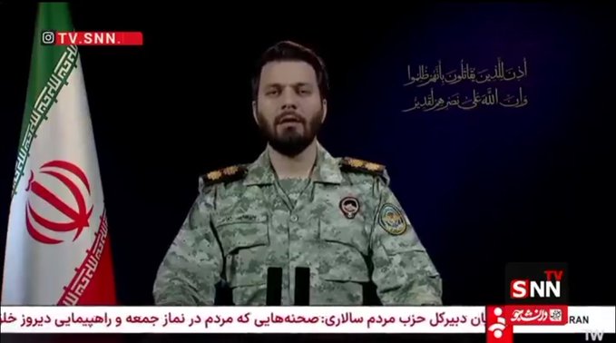 Иранске оптужнице за „рат против Бога“: Смртне казне у политичким процесима