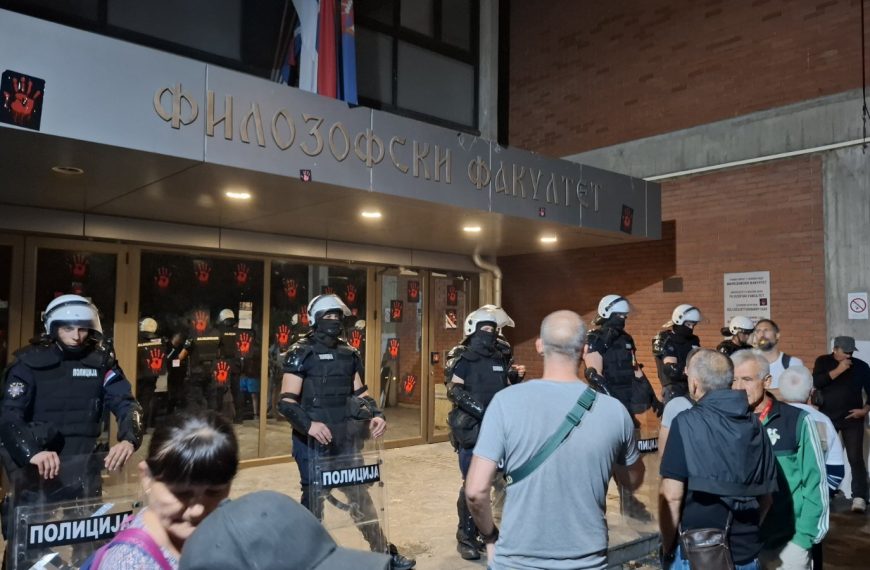У Србији је криминална фаланга на власти, криминалцима универзитети нису потребни