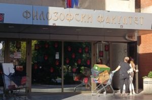Јутро после хаоса на Филозофском у Новом Саду: Полиција у кампусу Универзитета