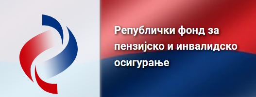 Мења се бенефицирани радни стаж у Србији? Ево шта каже ПИО