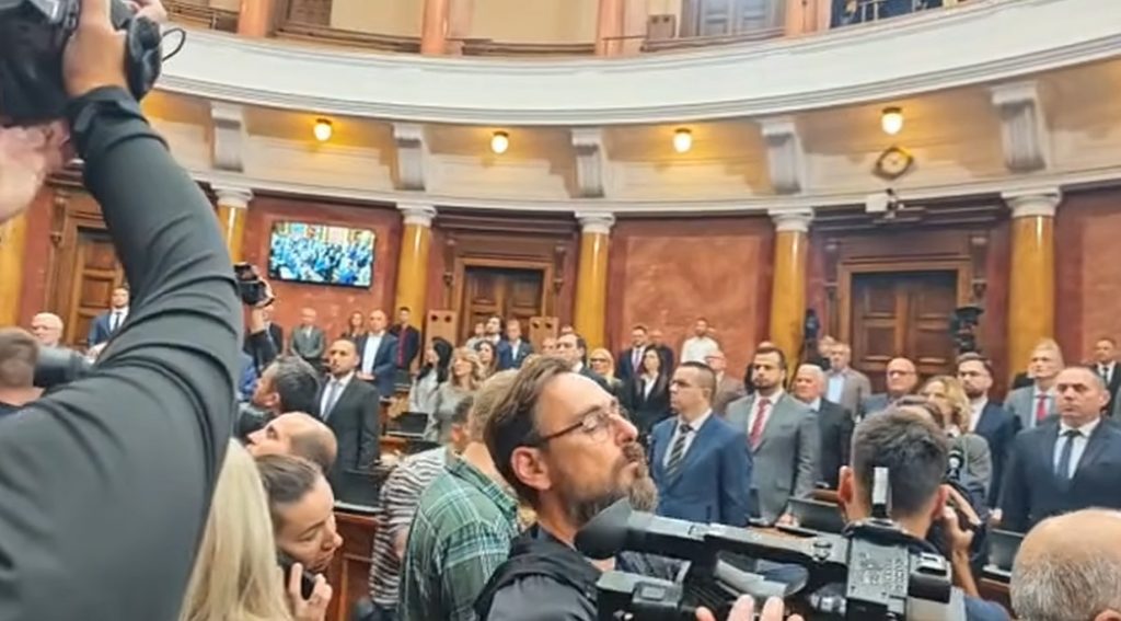 Скупштина Србије данас о надлежности судова и тужилаштава