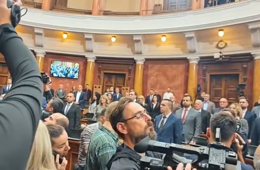 Скупштина Србије данас о надлежности судова и тужилаштава