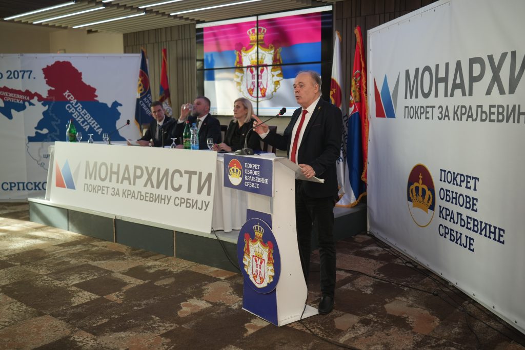 Монархисти: Срби на Косову постали странци у рођеној земљи захваљујући Вучићу