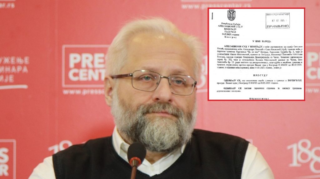 ВЛАДИМИР ДИМИТРИЈЕВИЋ: Да сам ја српски интелектуалац…