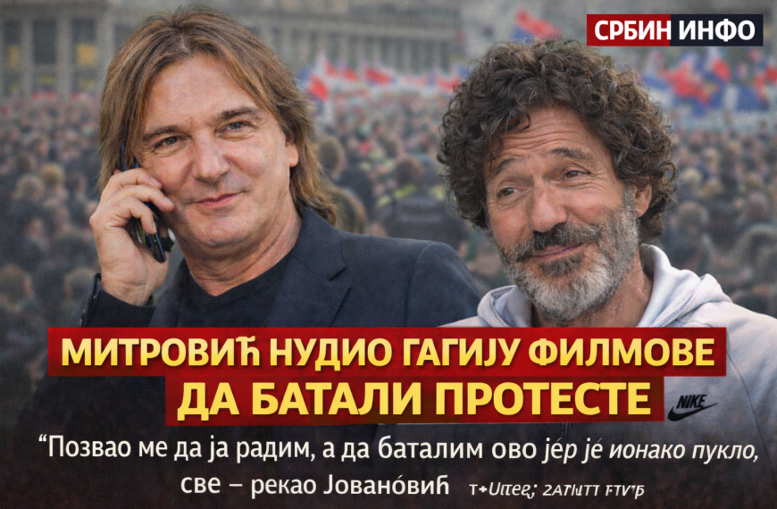 Жељко Митровић звао Гагија Јовановића: Нудио ми филмове да баталим протесте