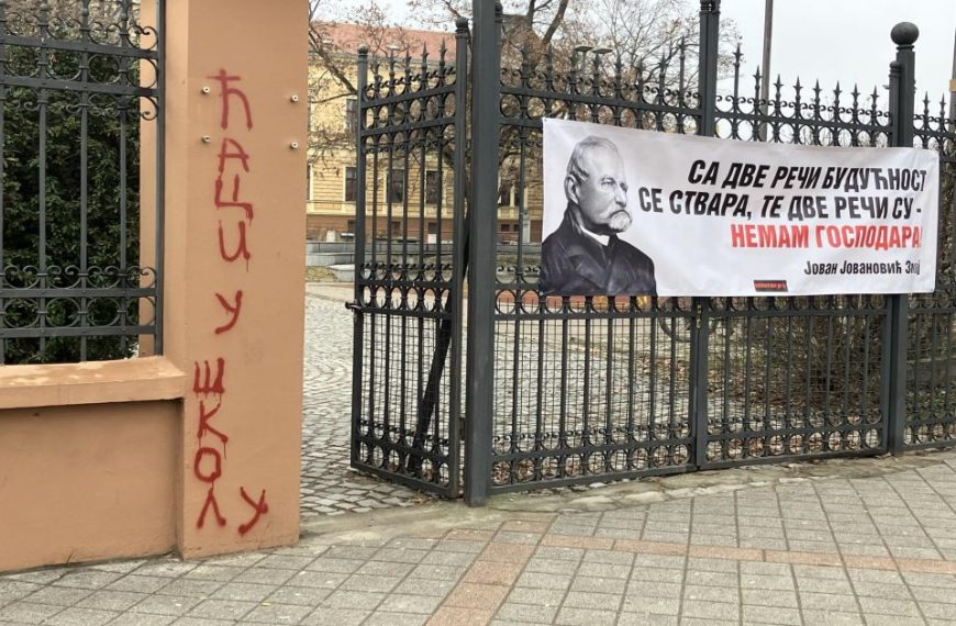 Скандал у Јовиној гимназији: Савет родитеља блокиран, директор одбија одговорност