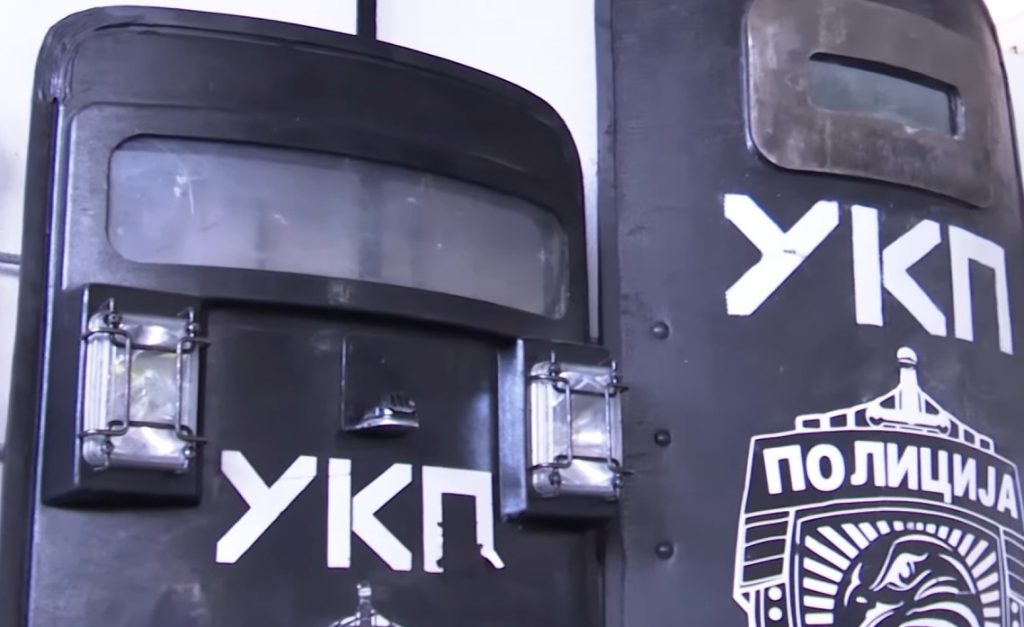 Славија.инфо: Корупција у врху УКП: Ко је полицајац „милионер“ Дејан Растовић