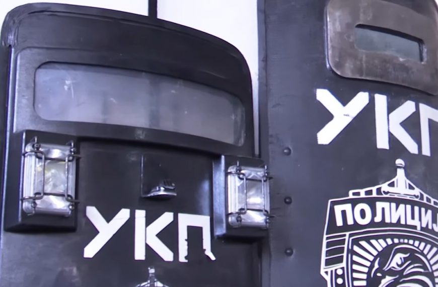 Славија.инфо: Корупција у врху УКП: Ко је полицајац „милионер“ Дејан Растовић