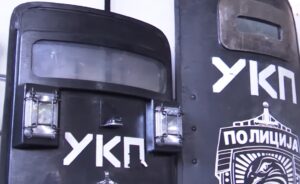 Филозофски факултет: УКП запленио документацију, нема везе са смрћу студенткиње