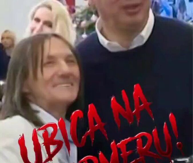 Осуђени убица пева Вучићу на Божић: Ево колико су Оскар и Вучићевић болесни! ВИДЕО