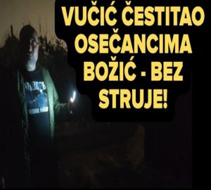 Делови Србије за Бадње вече и Божић без струје! (ВИДЕО)