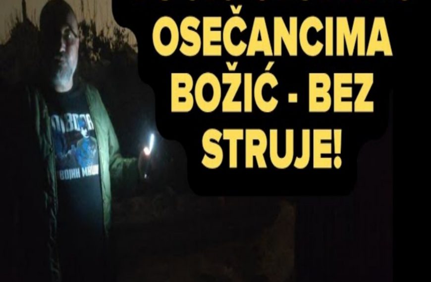 Делови Србије за Бадње вече и Божић без струје! (ВИДЕО)