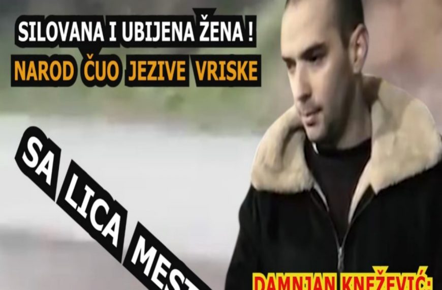 Дамњан са лица места: Народ чуо језиве вриске! Мигранти убили и силовали жену!