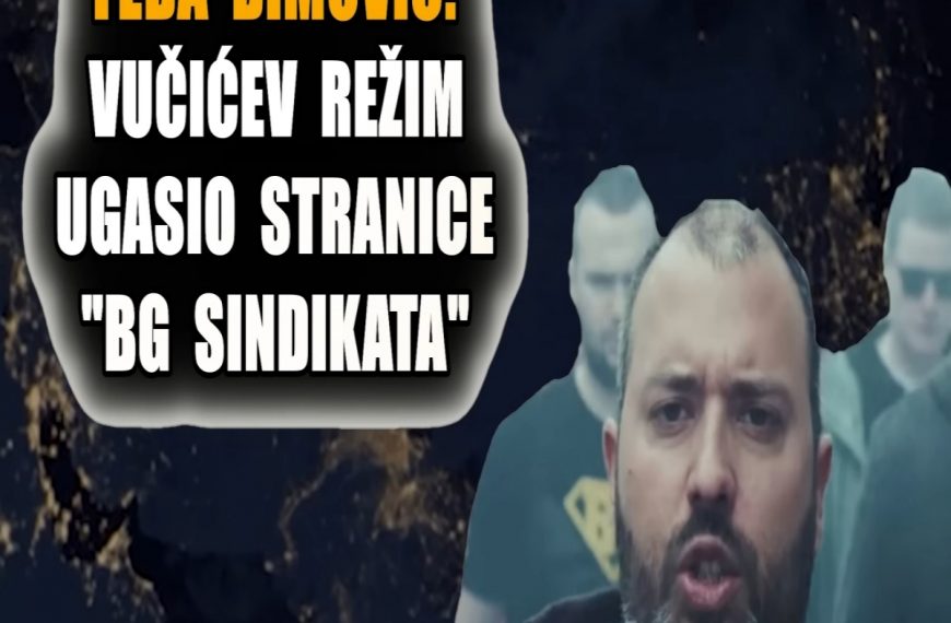 Вучићев режим угасио БГ синдикат! Феђа Димовић: У току је жесток обрачун са нама!