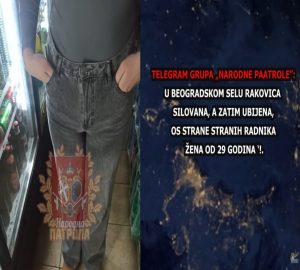 Страни радници групно силовали, па убили жену од 29 година у Раковици?!