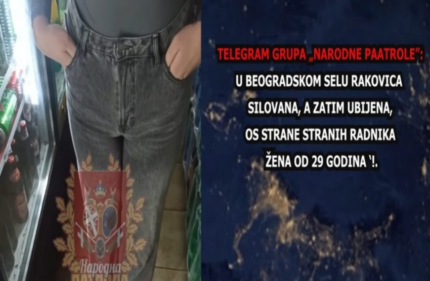 Страни радници групно силовали, па убили жену од 29 година у Раковици?!