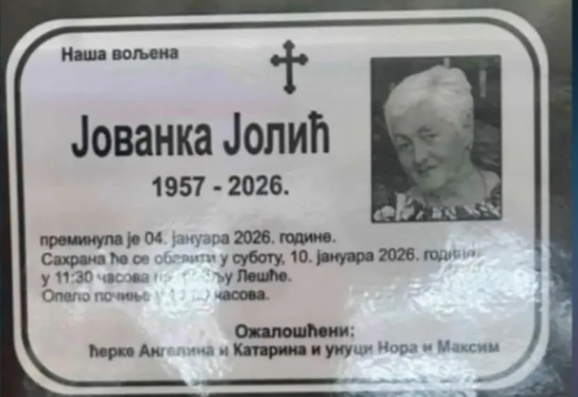 Умрла Јованка Јолић: Познато време и датум сахране