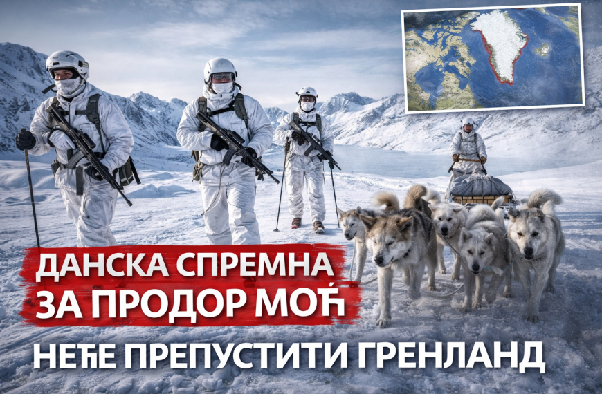 Живе на -40 у МРАКУ, прво ПУЦАЈУ, па постављају питања?