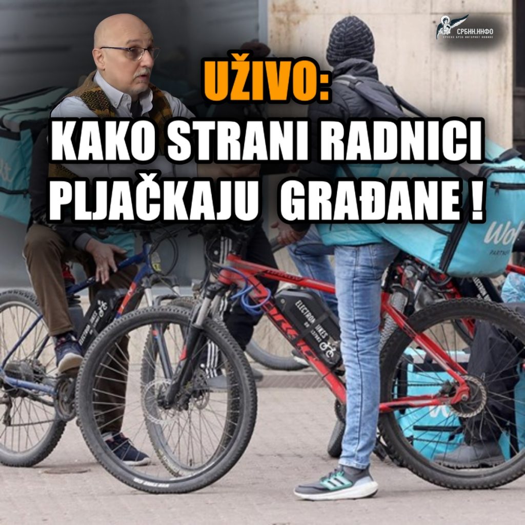 Како је мигрант из Азије, страни радник из Волта, хтео да ме опљачка (ВИДЕО)