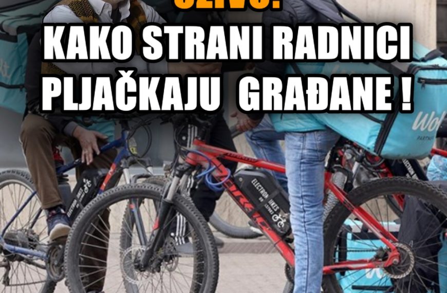 Како је мигрант из Азије, страни радник из Волта, хтео да ме опљачка (ВИДЕО)