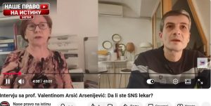 (ВИДЕО)Здравство у огледалу: од Медицинског факултета до смрти детета у Чачку