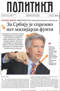 Калајжић: Непожељне особе и дипломатија септичке јаме на коју је спала Србија