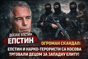 (ЛИНК) Епштајнови фајлови воде до документа ,,КОСОВО“: Милиони деце завршили у …