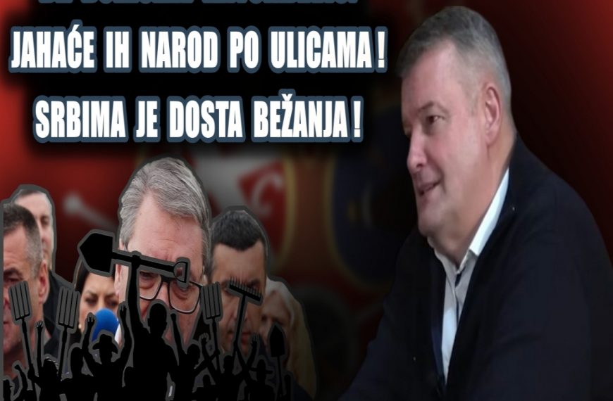ВЕЛЕИЗДАЈА НЕ ЗАСТАРЕВА! Ево шта чека СНС и СПС после пада режима | Др Антонијевић
