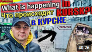 „Победа ће бити наша“. Русија поручила да зна ко шаље оружје Кијеву